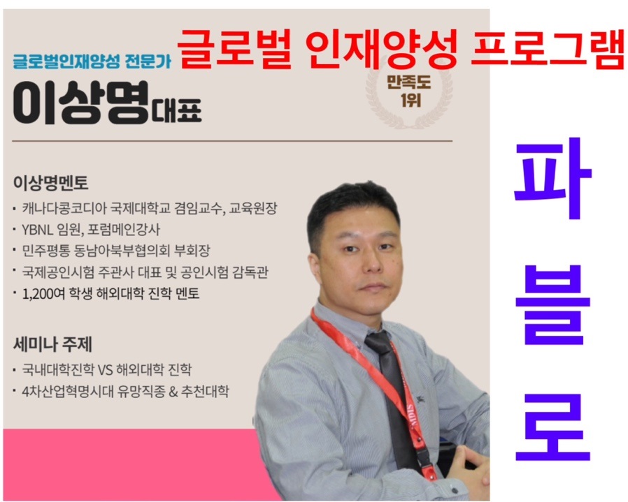 퍼블로 프로젝트 이미지 1